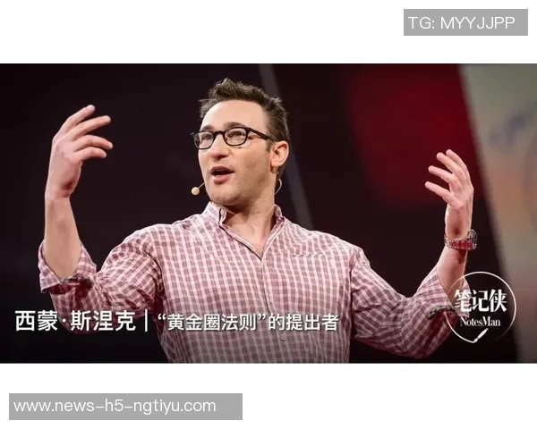 鲍尔默制造冲冠假象实为吸引眼球的儿童游戏