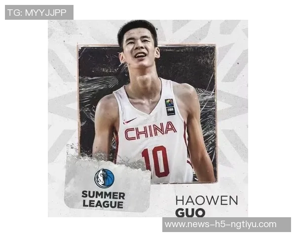 独行侠与几内亚中锋穆萨西塞达成双向合同签约协议